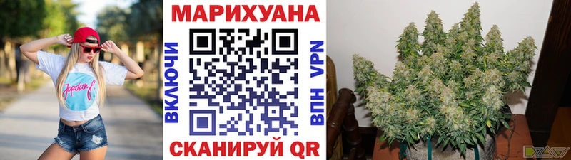 Купить Вейп ТГК  Alpha PVP  Мефедрон  Конопля  Cocaine  ГАШИШ  Галлюциногенные грибы  Находка