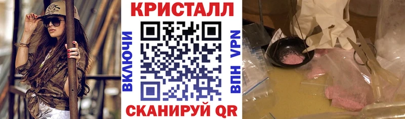 Купить  Находка  АМФ Premium 