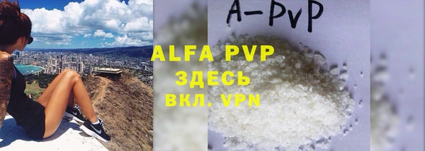 мдпв Остров