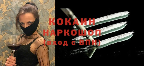 мдпв Остров