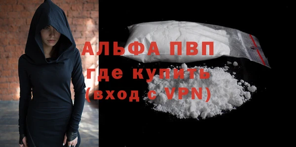 мдпв Остров