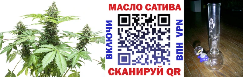 ТГК жижа  Купить  Находка 